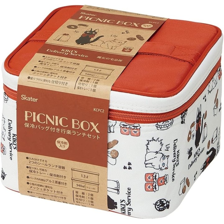 Skater Jiji Picnic Bento Set 2240ml KCPC2-A Japan Import