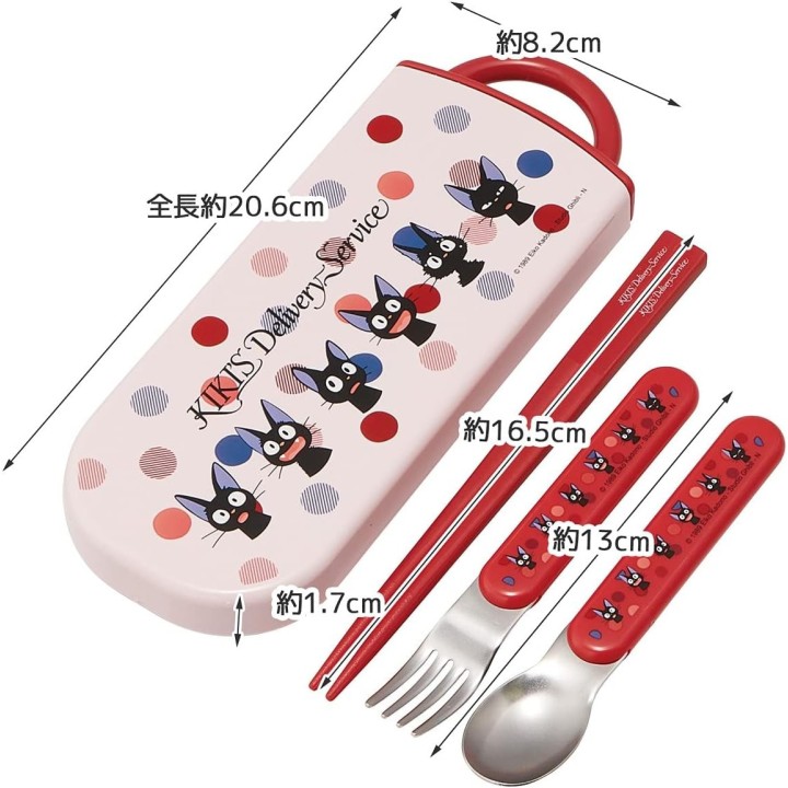 Skater – Kiki’s Delivery Service Jiji Face Trio Cutlery Set (TACC2AG-A)