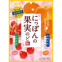 LION OKASHI - Bonbons au Setoka (tangor japonais) et à la Cerise 72g