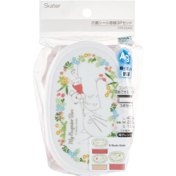 Lot de 3 boîtes à lunch Totoro « Skater Bento » – Importation du Japon