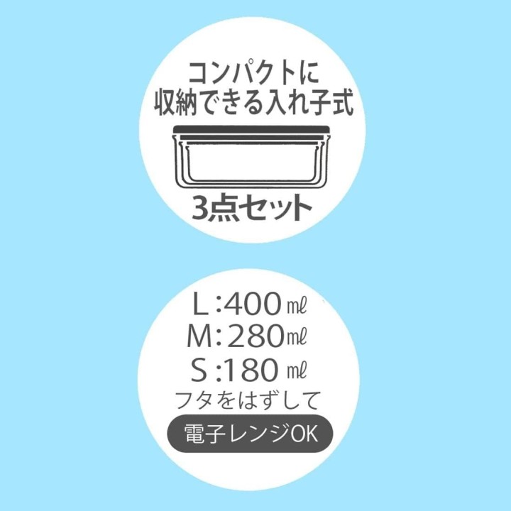 Lot de 3 boîtes à lunch Totoro « Skater Bento » – Importation du Japon