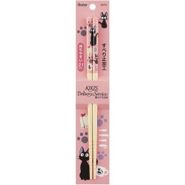Baguettes en bambou Kiki, 21 cm, motif « Skater », Ghibli, importées du Japon