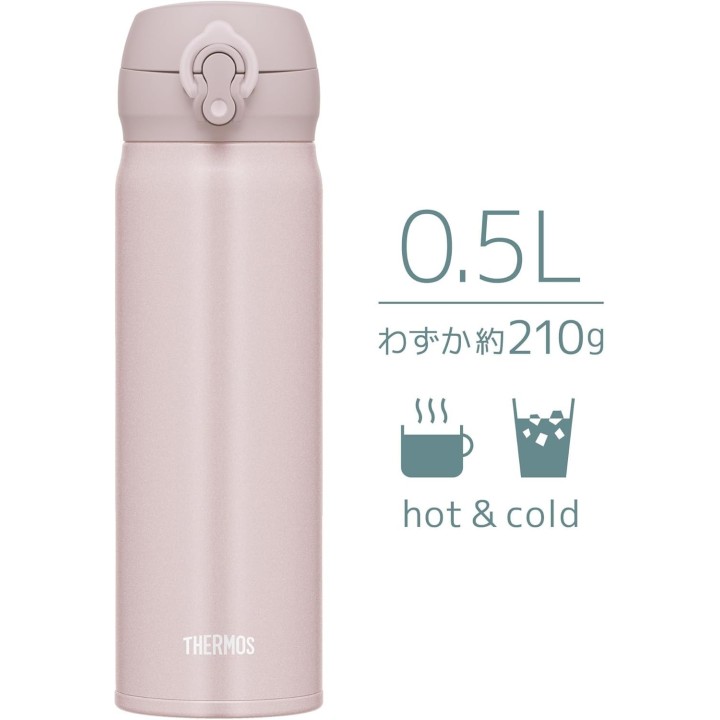 THERMOS 500ml Vacuum Insulated Bottle Beige Pink Japanese Import