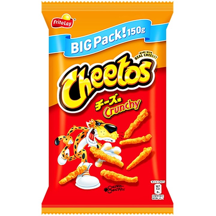 FRITO LAY - Cheetos Croustillantes au Fromage 150g