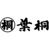 HAGIRICHA