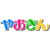 YAOKIN