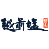 ECHIZENSHIO