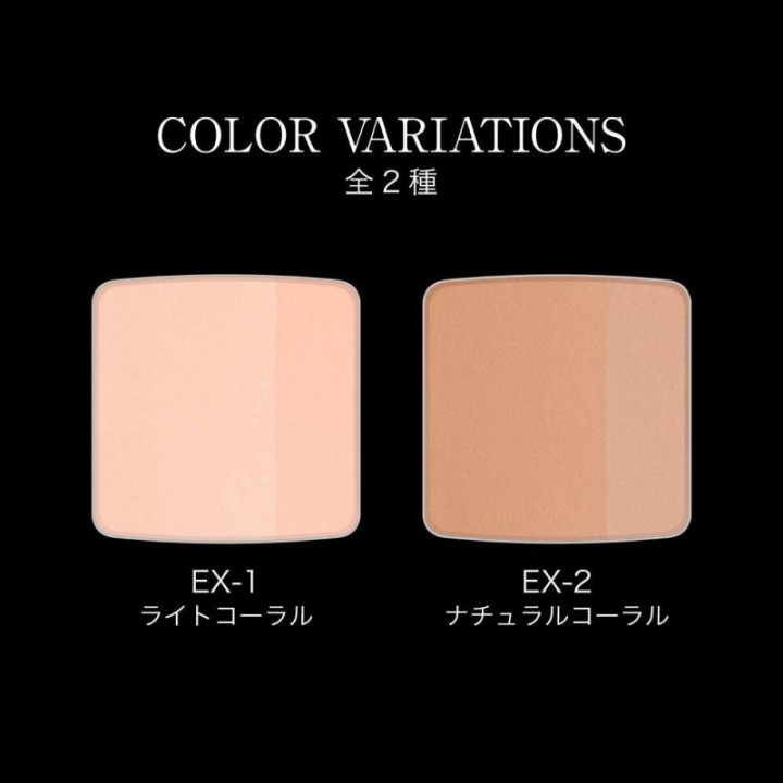 Kate - 3D Remake Pressed Powder
