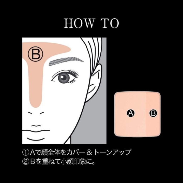 Kate - 3D Remake Pressed Powder