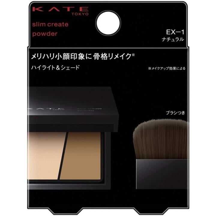 Kate - Slim Create Powder