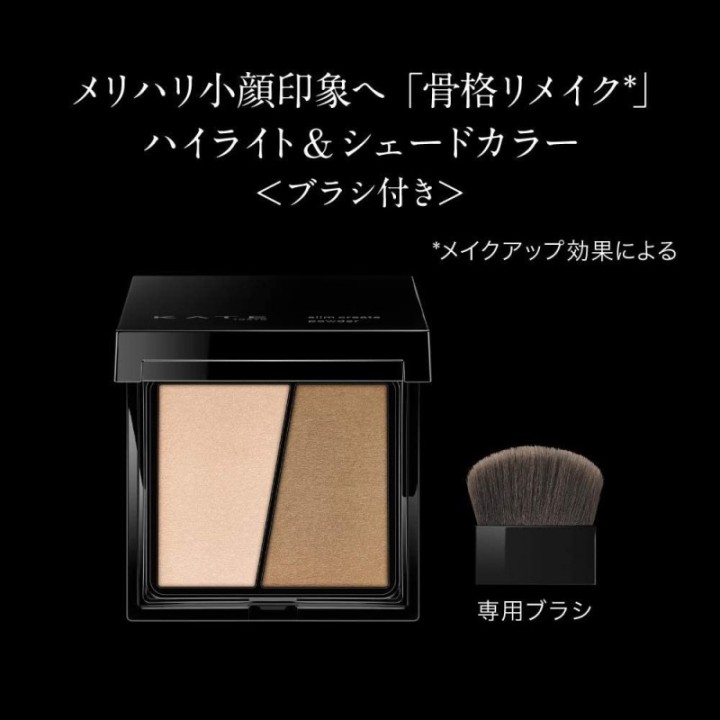 Kate - Slim Create Powder