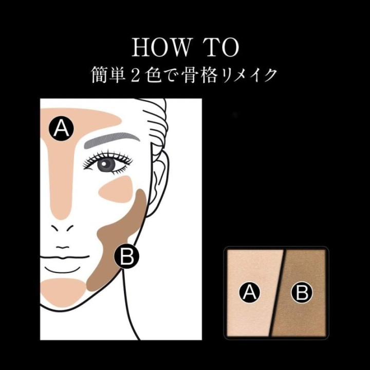 Kate - Slim Create Powder