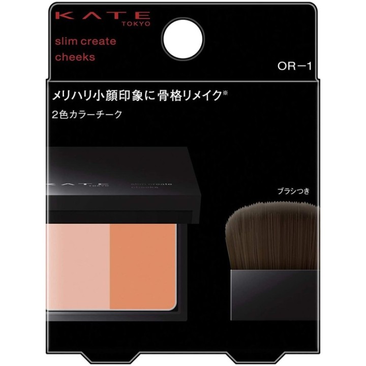 Kate - Slim Create Cheeks