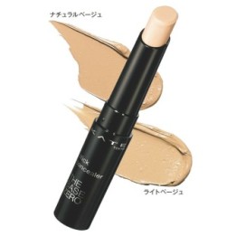 Kate - Stick Concealer