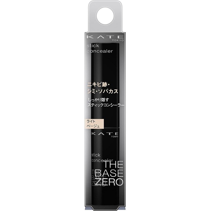 Kate - Stick Concealer
