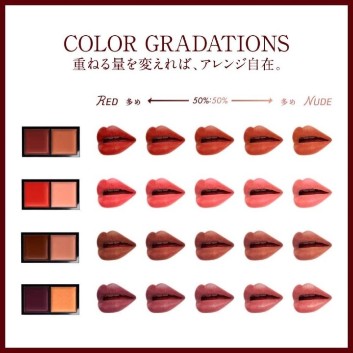 Kate - Red Nude Rouge Airy Mate