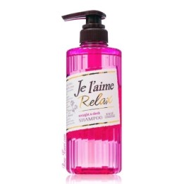KOSE - Je l’aime - Relax Straight & Sleek Shampoo