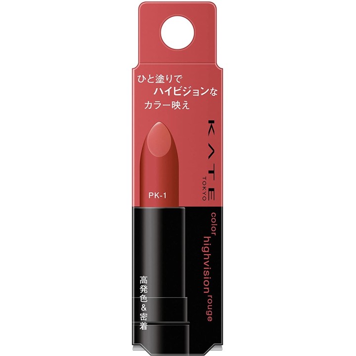 Kate - Color Highvision Rouge