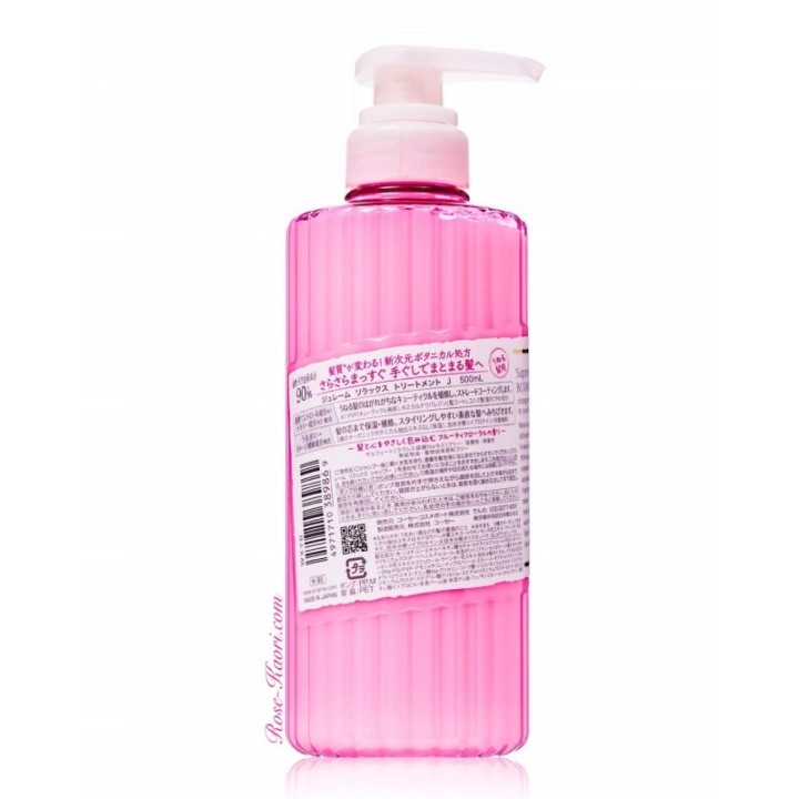 KOSE - Je l’aime - Relax Straight & Sleek Après-Shampoing