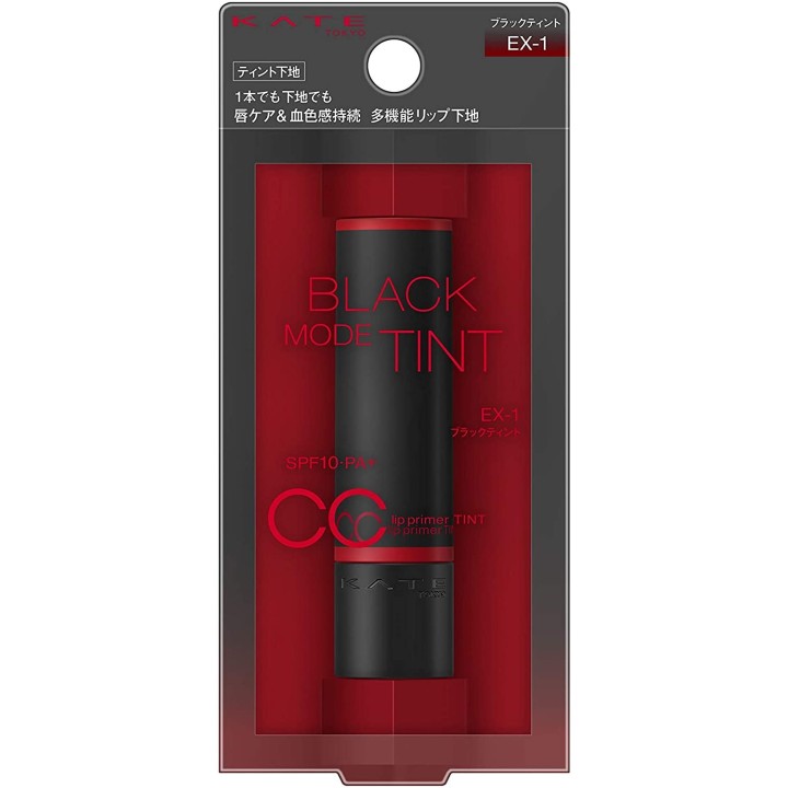 Kate - CC Lip Primer TINT