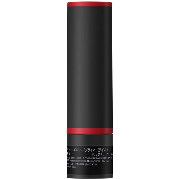 Kate - CC Lip Primer TINT