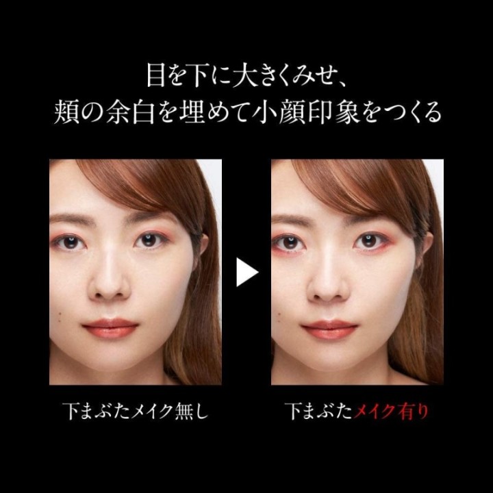 Kate - Parts Resize Shadow