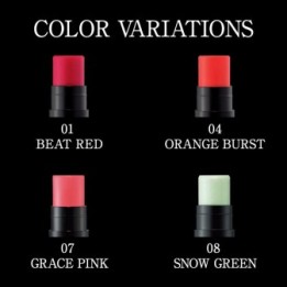 Kate - CC Lip Cream