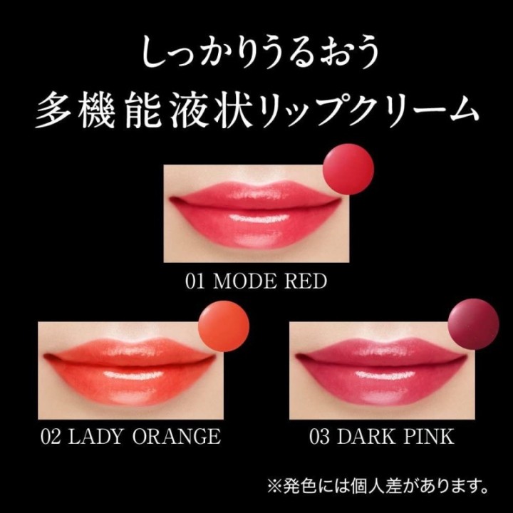 Kate - CC Tint Gel