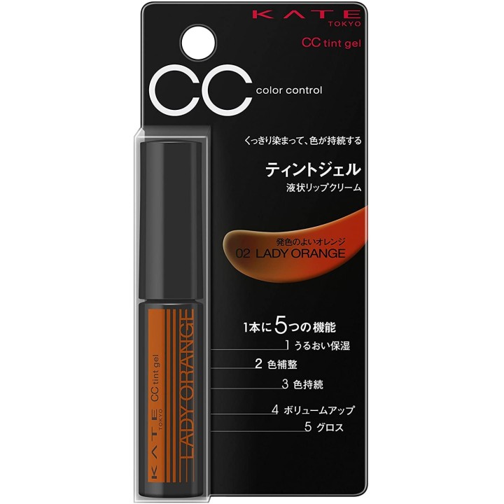 Kate - CC Tint Gel