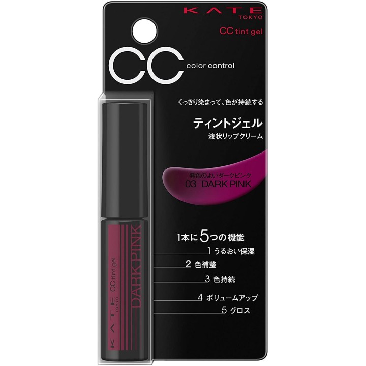 Kate - CC Tint Gel