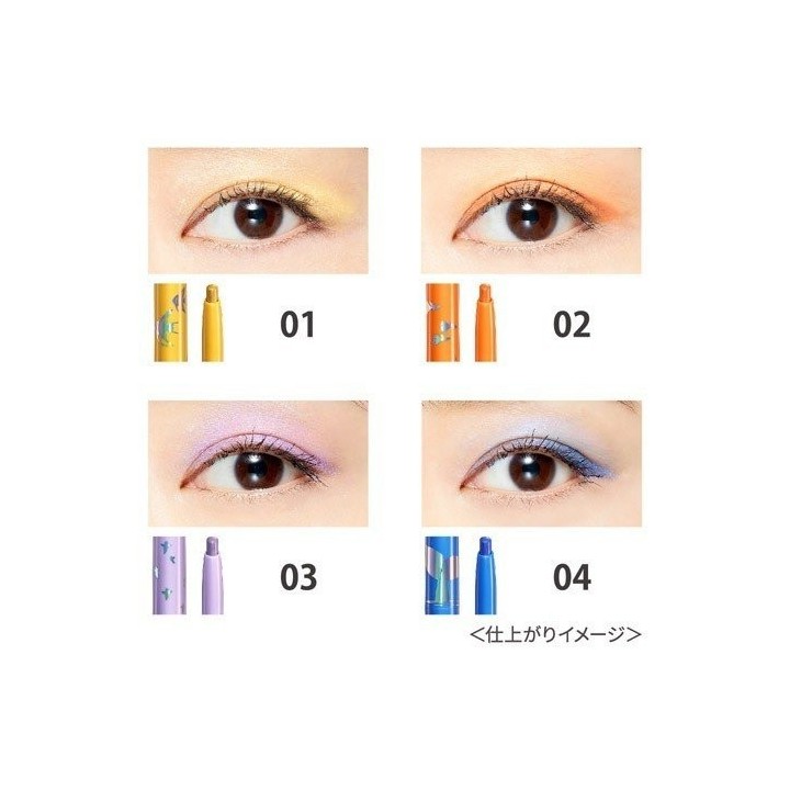 Coffret d'or - Aqua Shine Mini Shadow