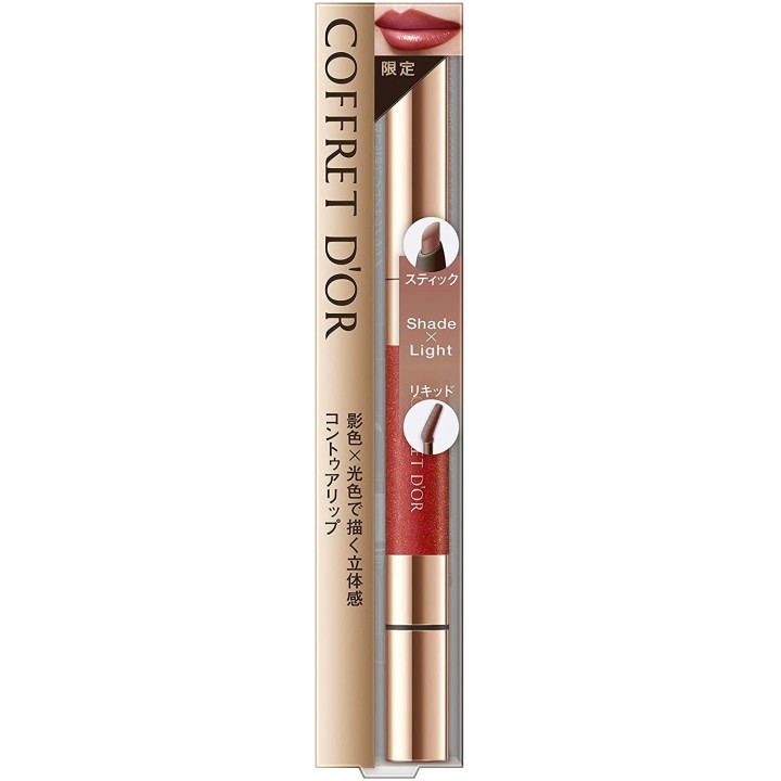 Coffret d'or - Contour Lip Duo