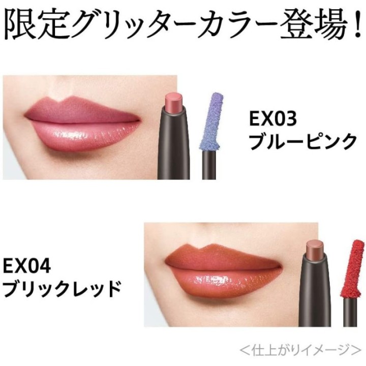 Coffret d'or - Contour Lip Duo
