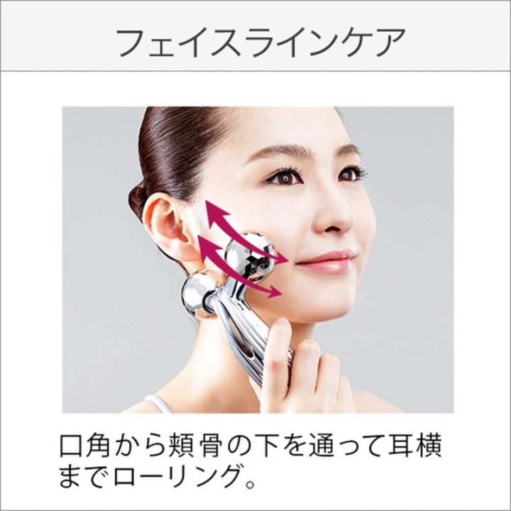 ReFa - CARAT RAY Schönheitsroller