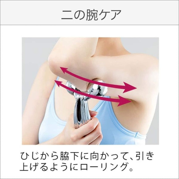 ReFa - Rodillo de belleza CARAT RAY