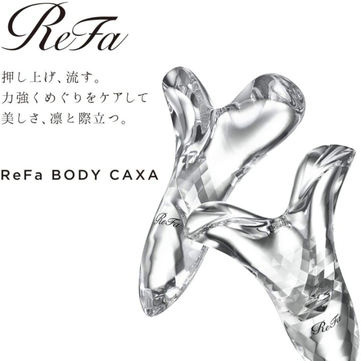 ReFa - Body CAXA