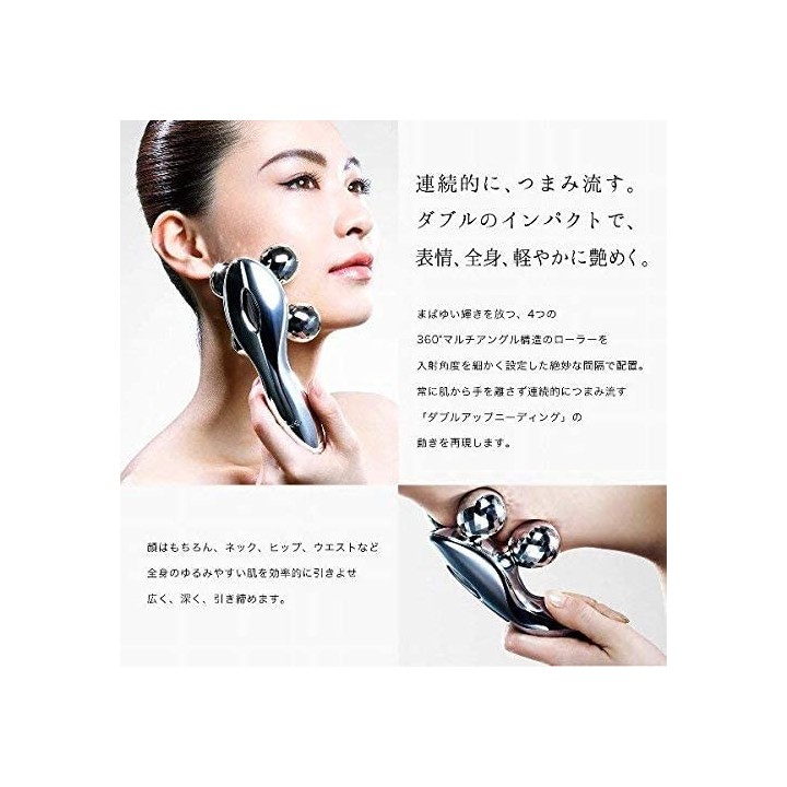 ReFa - Platinum Electronic Roller