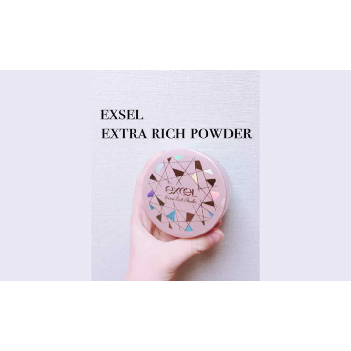 Excel - Extra Rich Pressed Powder 2020