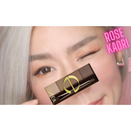 Excel - Styling Powder Sourcils