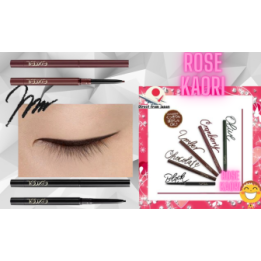 Excel - Color Lasting Gel Liner