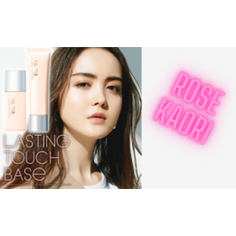 Excel - Lasting Touch Base