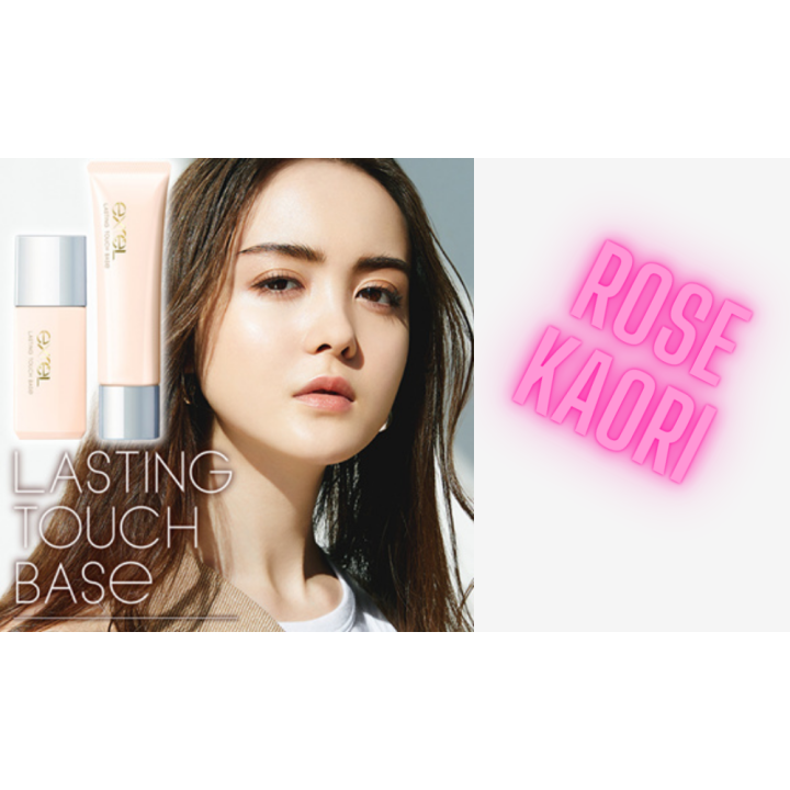 Excel - Lasting Touch Base
