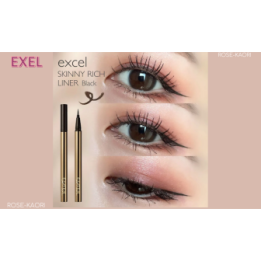 Excel - Skinny Rich Liner