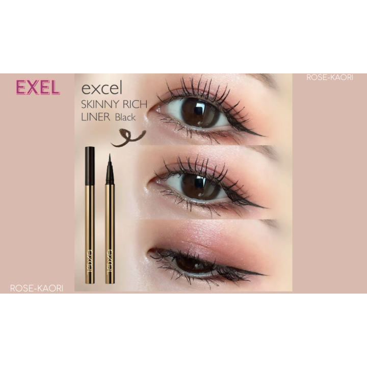Excel - Skinny Rich Liner