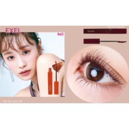 Excel - Long & Color Drash
