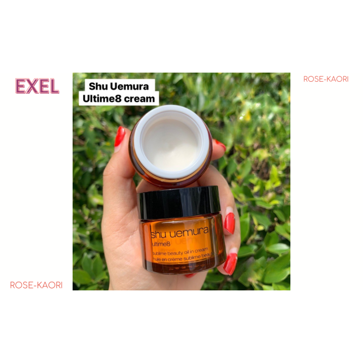 Shu Uemura - Sublime Beauty Oil in Cream