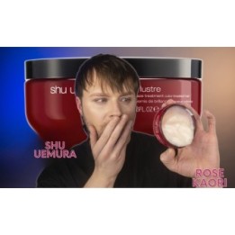 Shu Uemura - Masque Color Lustre