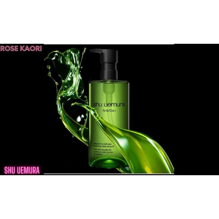 Shu Uemura - Huile Clarifiante Pollution