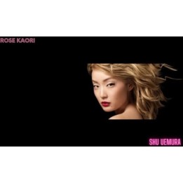 Shu Uemura - Soin Lissant Cumin Noir
