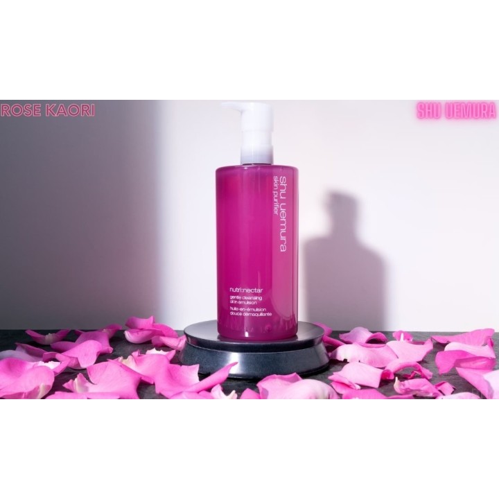 Shu Uemura - Huile en Émulsion Démaquillante Douce